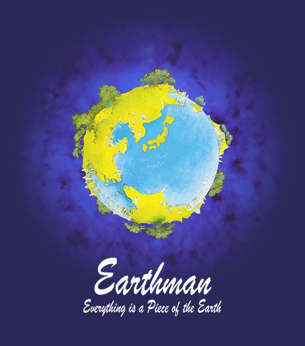 Earthman