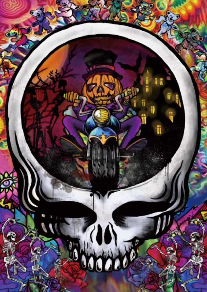 Halloween Night 2021