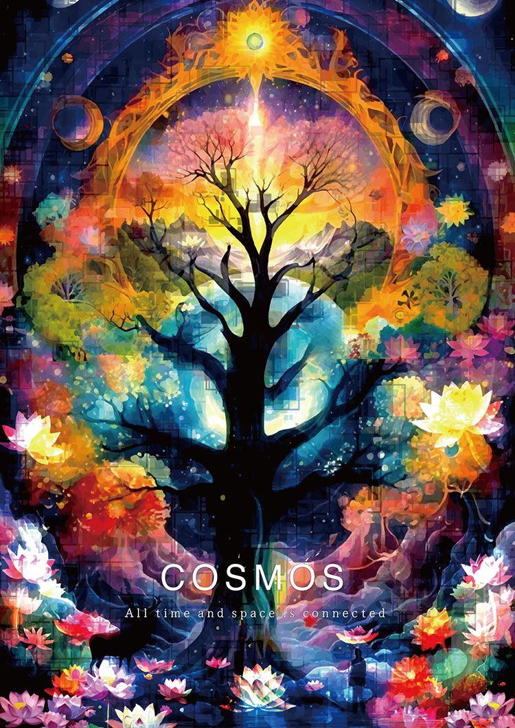 COSMOS