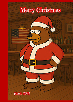 Merry Christmas 2025