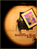 Halloween Night 2017